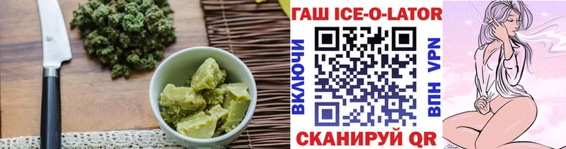 Печенье с ТГК марихуана это формула Котельниково