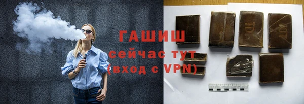 меф Карталы