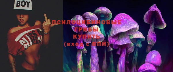 кокаин перу Баксан
