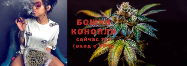 меф Балабаново