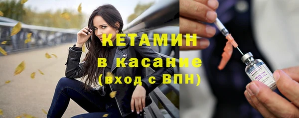 твердый Балахна