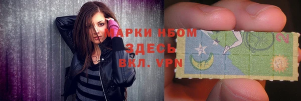 меф Балабаново