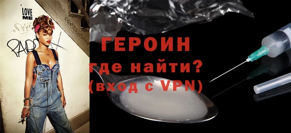 твердый Балахна