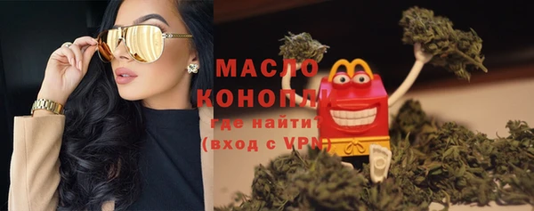 героин Касимов