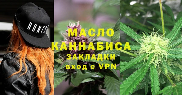 меф Балабаново