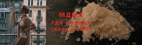 меф Балабаново