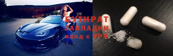 кокаин перу Карпинск