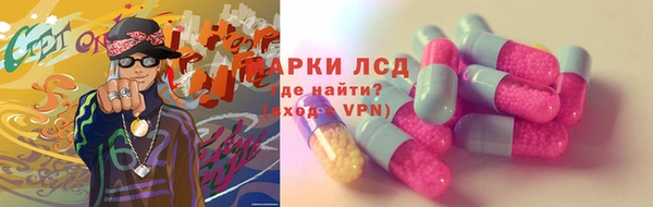 меф Балабаново