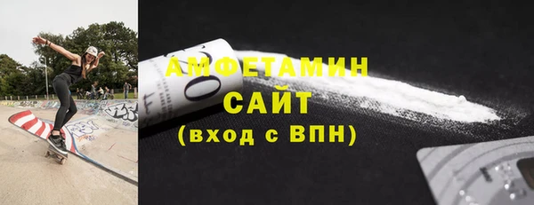 меф Балабаново