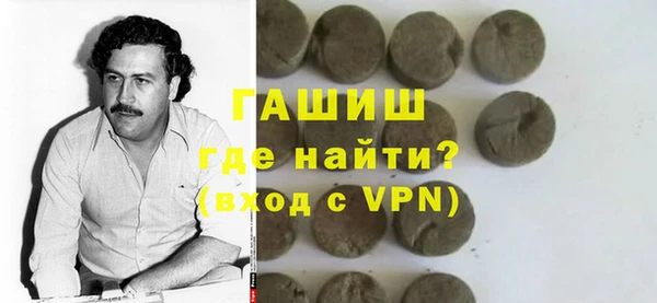 кокаин перу Баксан
