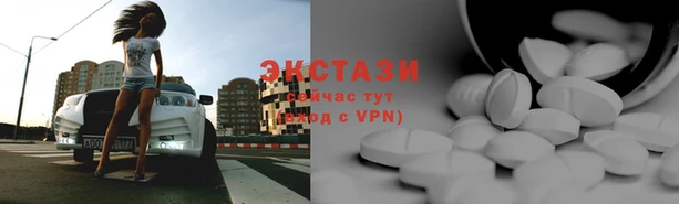 кокаин перу Баксан