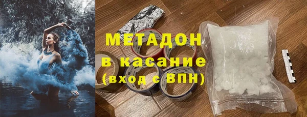 кокаин перу Баксан