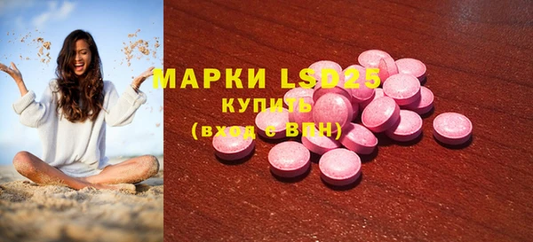 твердый Балахна