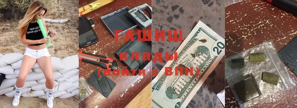 кокаин перу Баксан