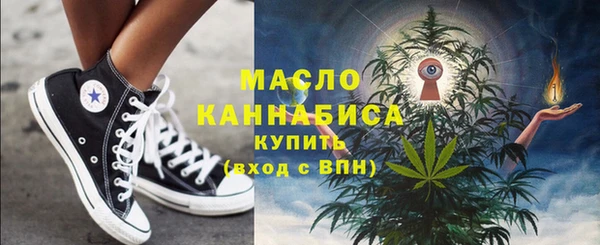 твердый Балахна