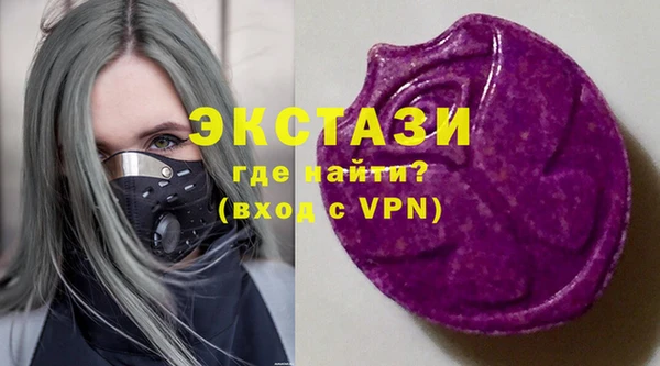 кокаин перу Баксан