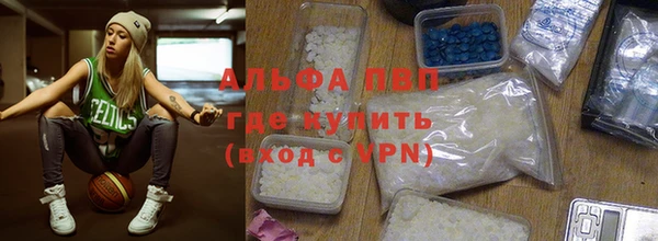 кокаин перу Баксан