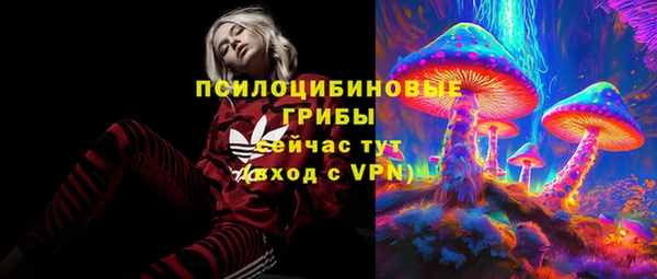 кокаин перу Баксан