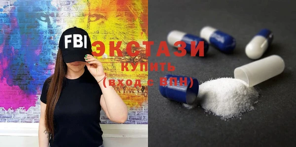 твердый Балахна