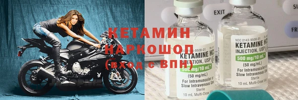 кокаин перу Баксан