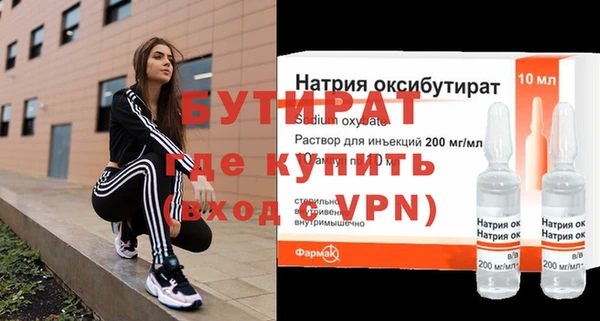меф Балабаново