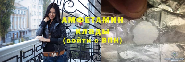 меф Балабаново