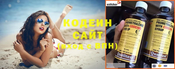 твердый Балахна