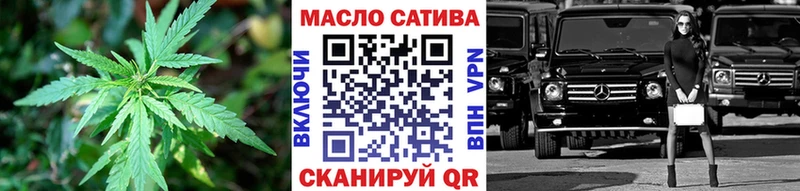 цены   darknet официальный сайт  ТГК концентрат  Котельниково 